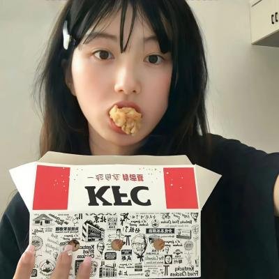 分手城市